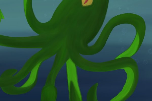 Kraken