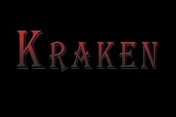 Kraken darknet to run