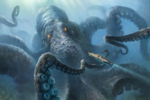 Kraken гидра