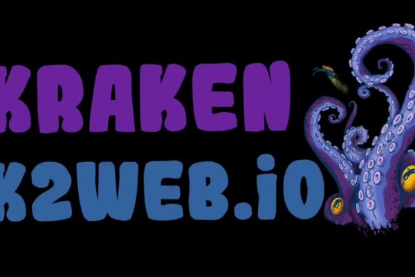 Kraken darknet ссылка тор