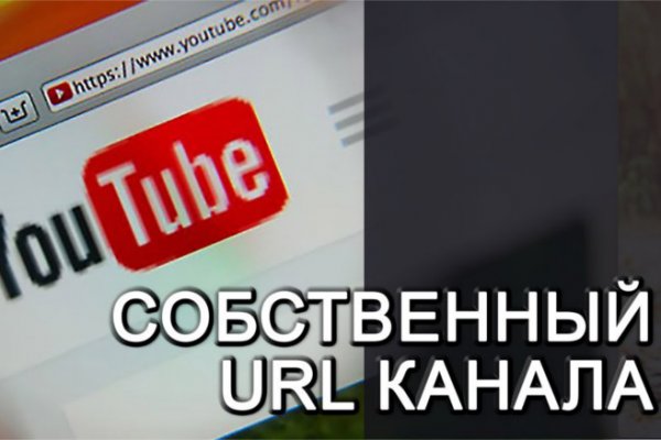 Кракен площадка kr2web in